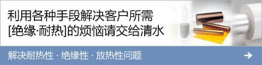 關(guān)于焊后熱處理設(shè)備公司